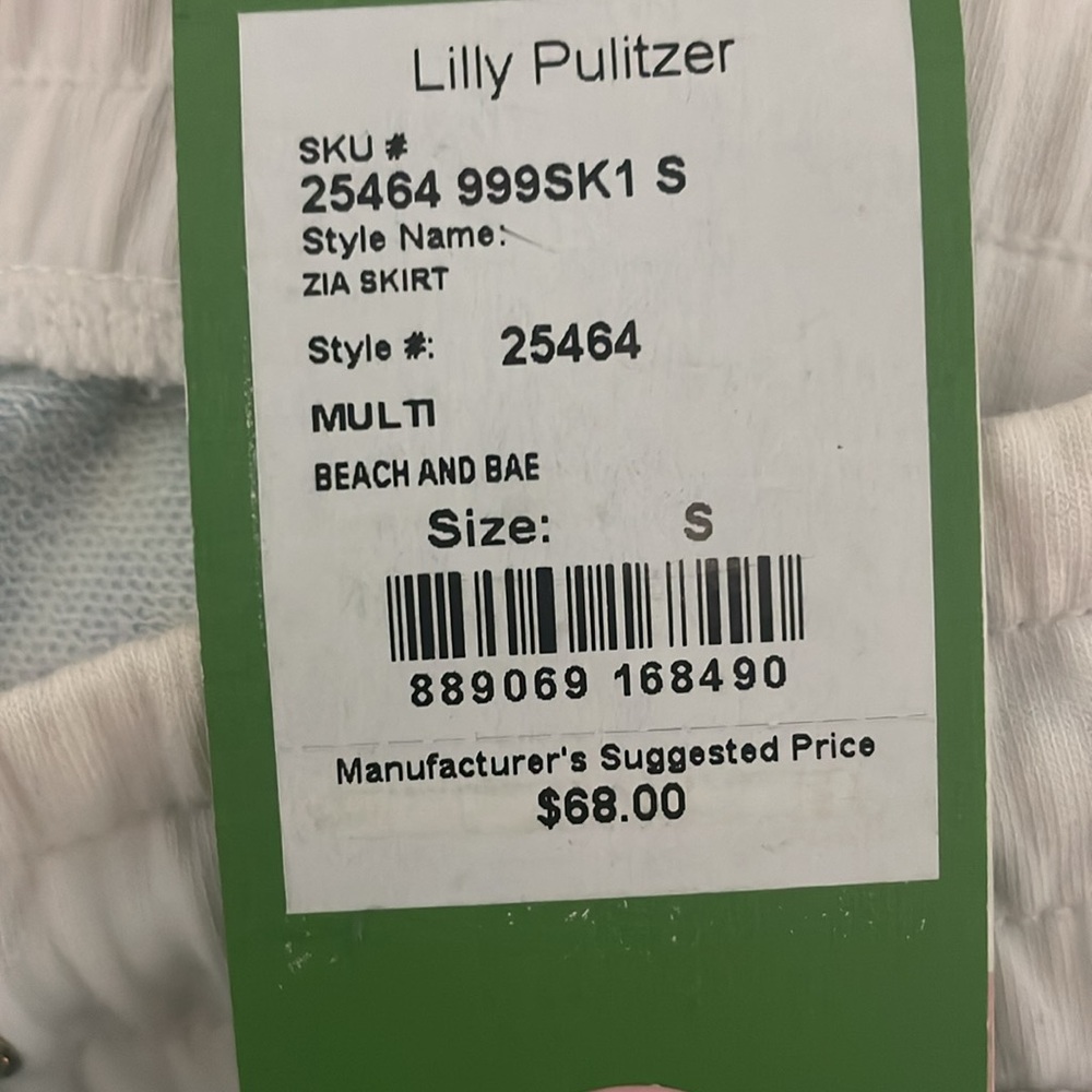 New With Tags,Lilly Pulitzer Zia Skirt, Beach & Bae, Multi Color, Cute Sailboats - Picture 8 of 10
